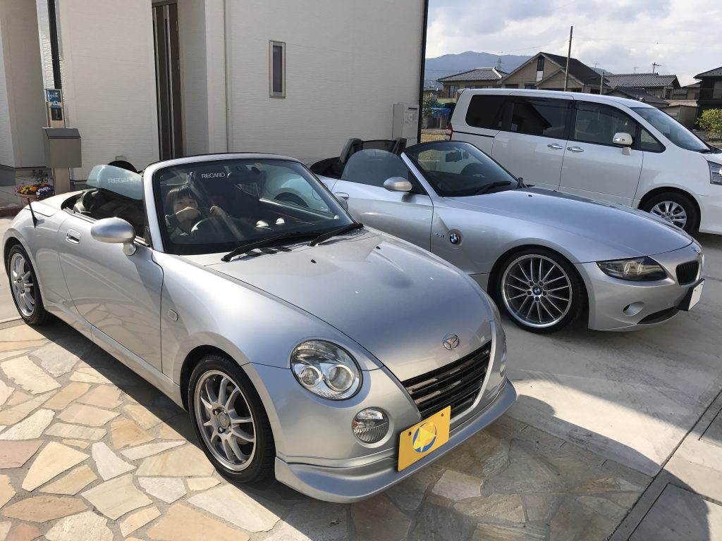 軽自動車の車庫証明必要地域（岐阜県）